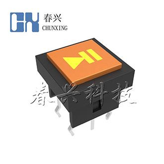 Illuminated tact switch