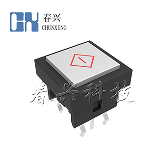 Illuminated tact switch