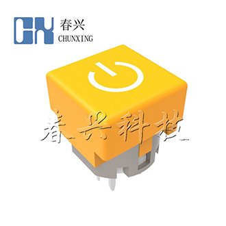 Illuminated tact switch