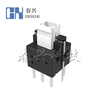 Illuminated tact switch