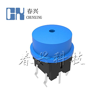 Illuminated tact switch