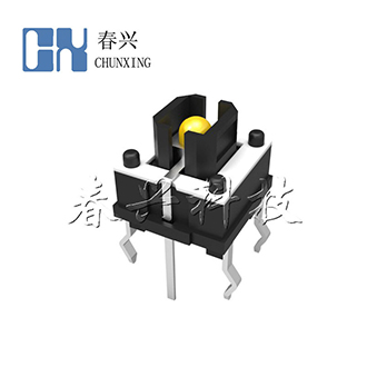 Illuminated tact switch