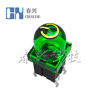 Illuminated tact switch