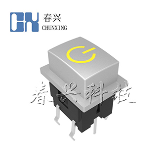 Illuminated tact switch