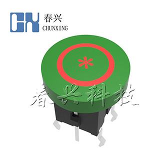 Illuminated tact switch