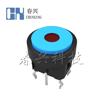 带灯轻触开关