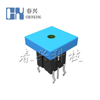 Illuminated tact switch