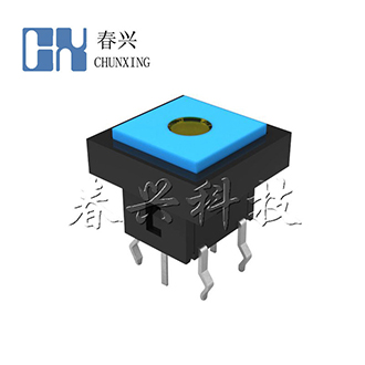 Illuminated tact switch