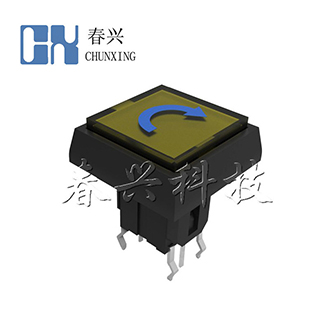 Illuminated tact switch
