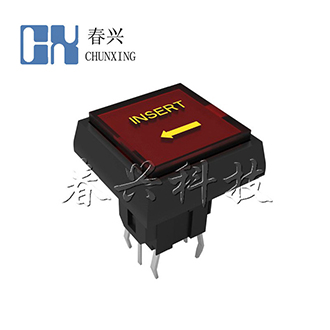 Illuminated tact switch