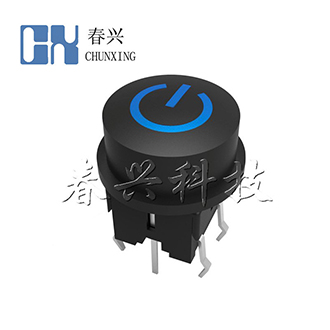 Illuminated tact switch