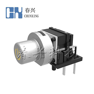 Illuminated tact switch