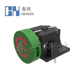 Illuminated tact switch