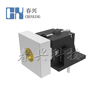 Illuminated tact switch
