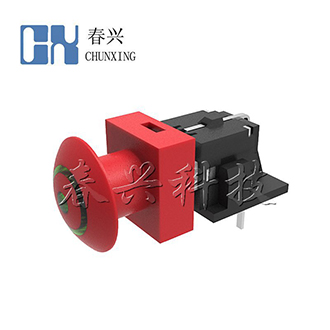 ILLUMINATED TACT SWITCH
