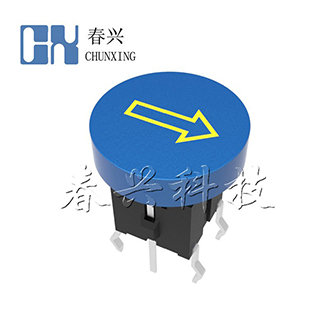 Illuminated tact switch