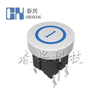 Illuminated tact switch