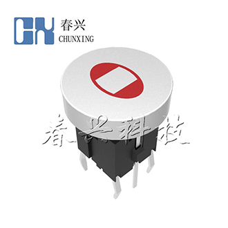 Illuminated tact switch