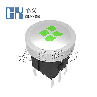 Illuminated tact switch