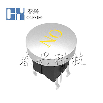 Illuminated tact switch
