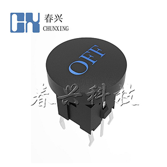 Illuminated tact switch