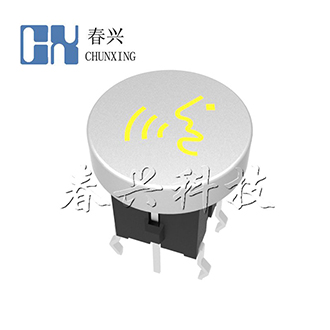 Illuminated tact switch