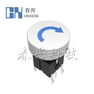 Illuminated tact switch
