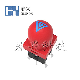 Illuminated tact switch