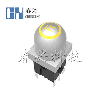 Illuminated tact switch