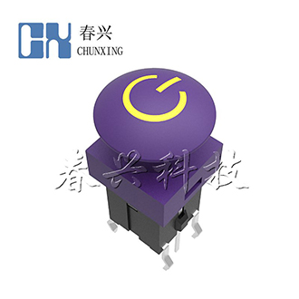 Illuminated tact switch