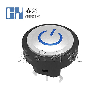 带灯轻触开关
