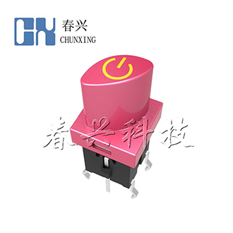 Illuminated tact switch