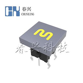 Illuminated tact switch