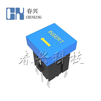 Illuminated tact switch