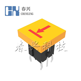 Illuminated tact switch