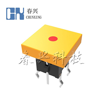 Illuminated tact switch