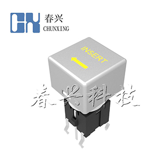 Illuminated tact switch
