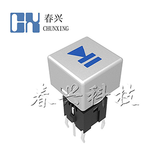 Illuminated tact switch