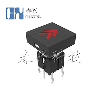 Illuminated tact switch