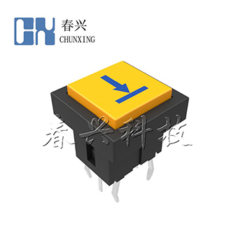 Illuminated tact switch