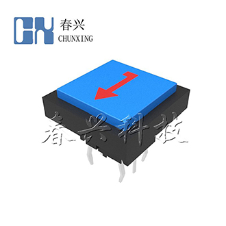 Illuminated tact switch