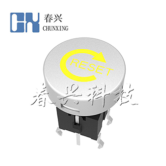 Illuminated tact switch