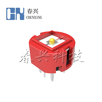 Illuminated tact switch