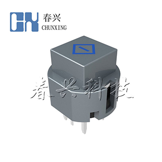 Illuminated tact switch