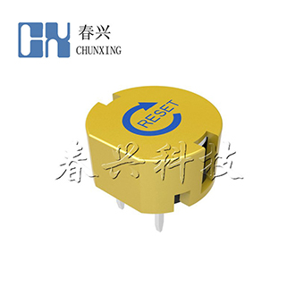 Illuminated tact switch