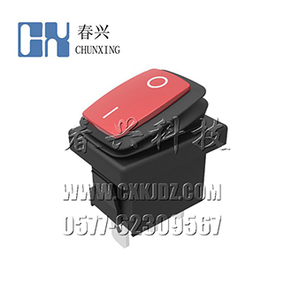 WATERPROOF ROCKER SWITCH