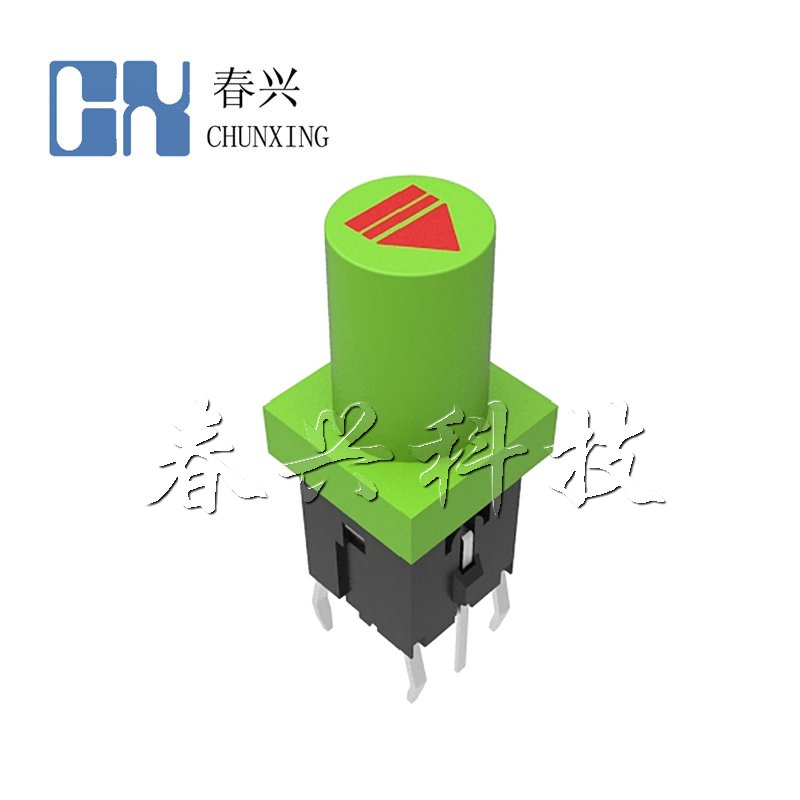 带灯轻触开关